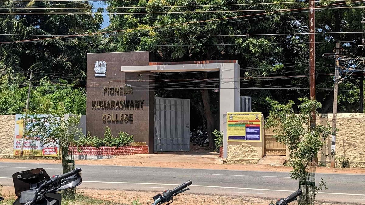 Pioneer Kumarasamy College, Nagercoil-gallery-image-2