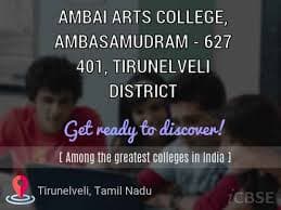 Ambai Arts College-gallery-image-3