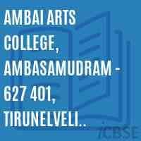 Ambai Arts College-image