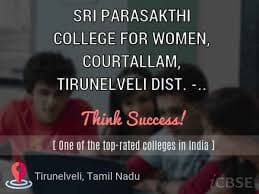 Sri Parasakthi College for Women-image