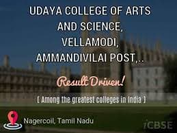 UCAS Kanyakumari-image