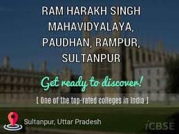 R.R.S.M. Degree College Sultanpur-gallery-image-3