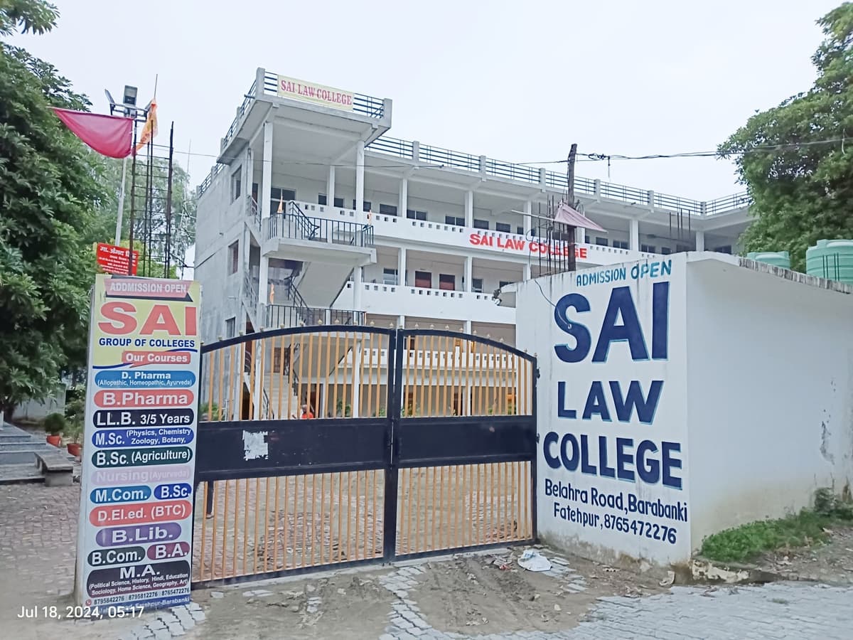 Sai Degree College-gallery-image-3