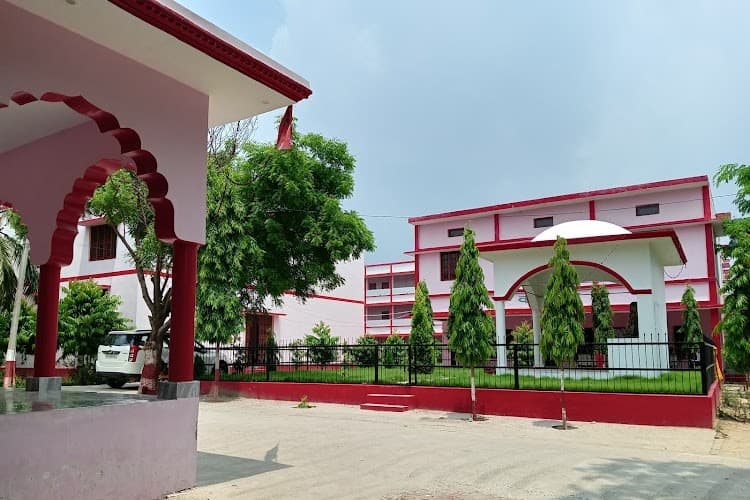 Shri Baijnath Shiv Kala Mahavidyalaya-gallery-image-1