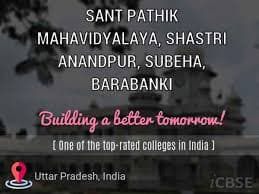 Sant Pathik Mahavidyalaya Subeha-image