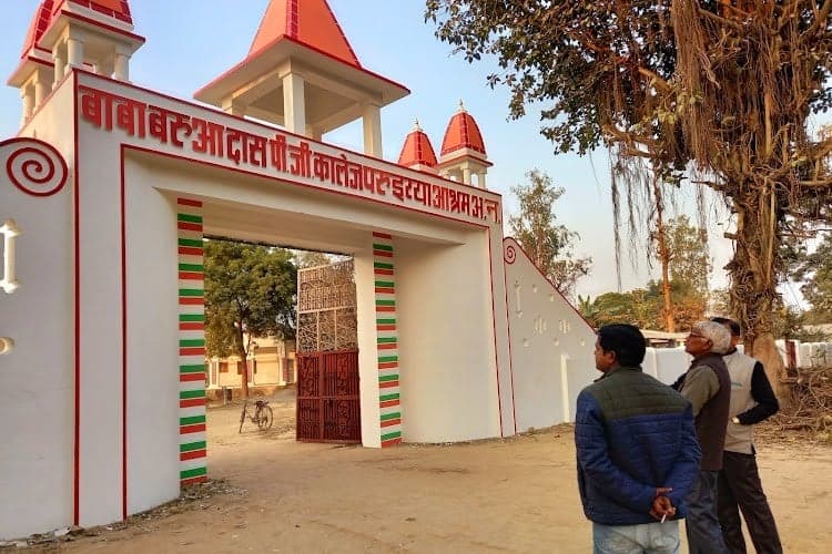 BBD PG College-gallery-image-1