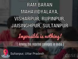 Ram Baran Degree College-image