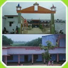 Ram Baran Degree College-image