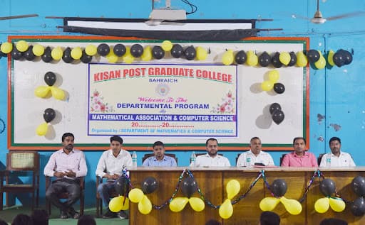 KPG College Bahraich-gallery-image-7