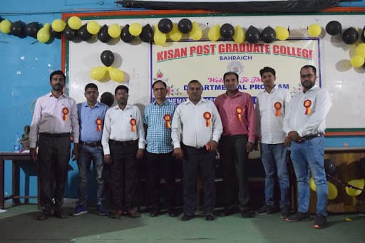 KPG College Bahraich-gallery-image-5