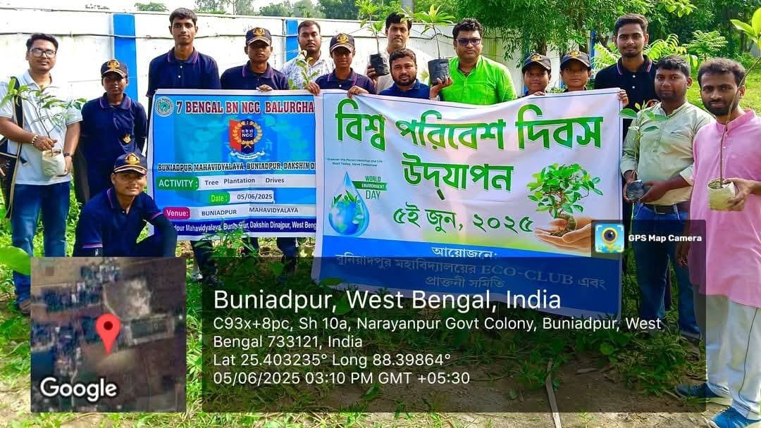 Buniadpur Mahavidyalaya-gallery-image-2