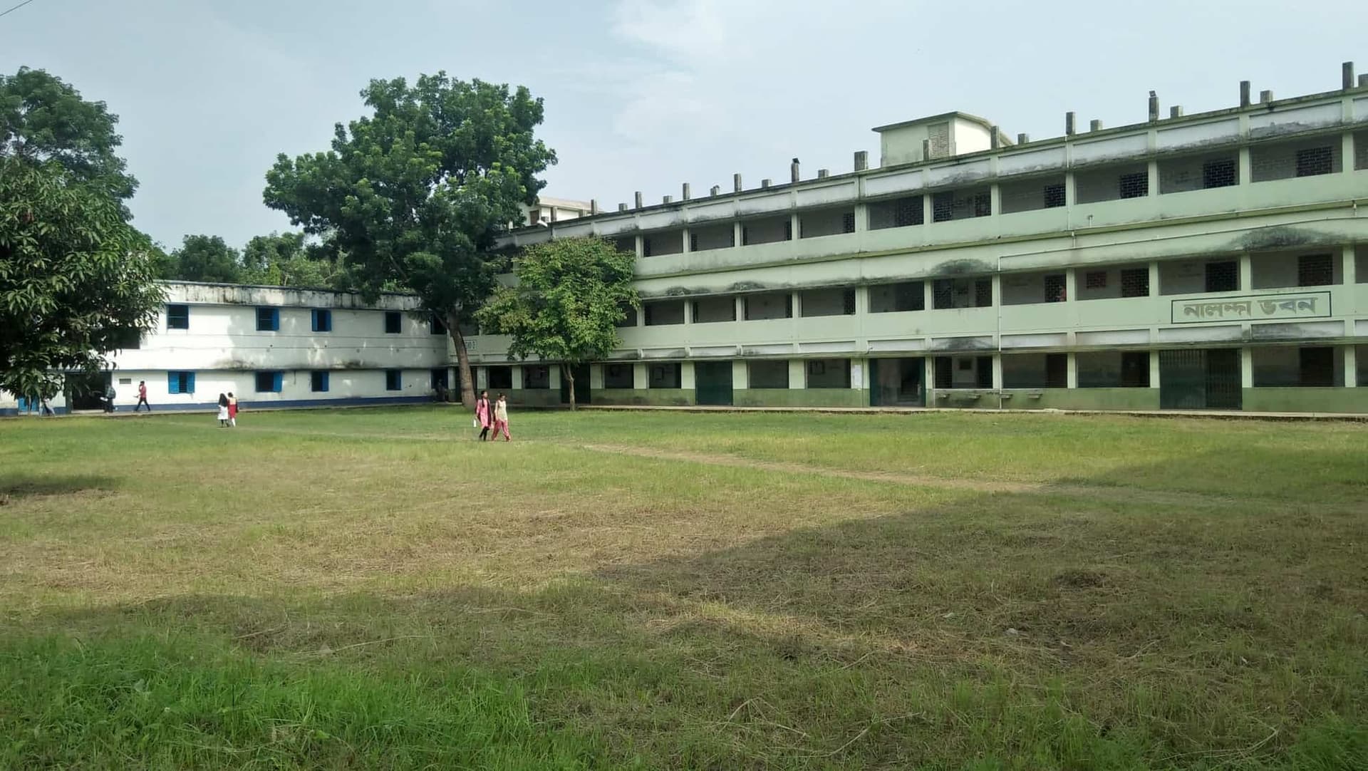 Gangarampur College-image