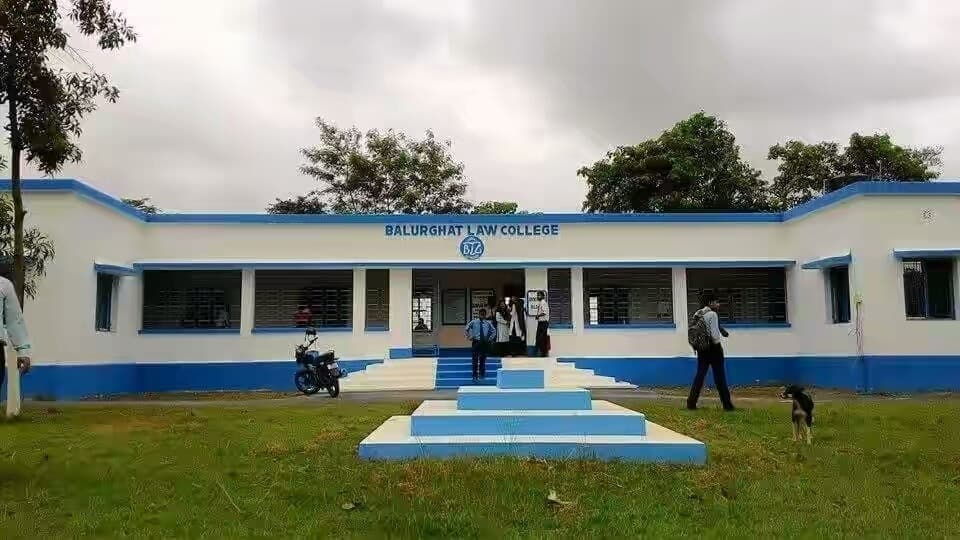 Balurghat Law College campus