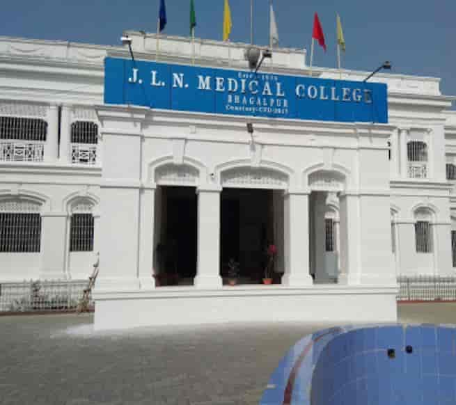 Jawaharlal Nehru Medical College Bhagalpur-image