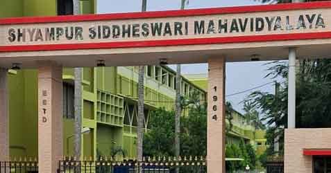 SSM Howrah-gallery-image-1