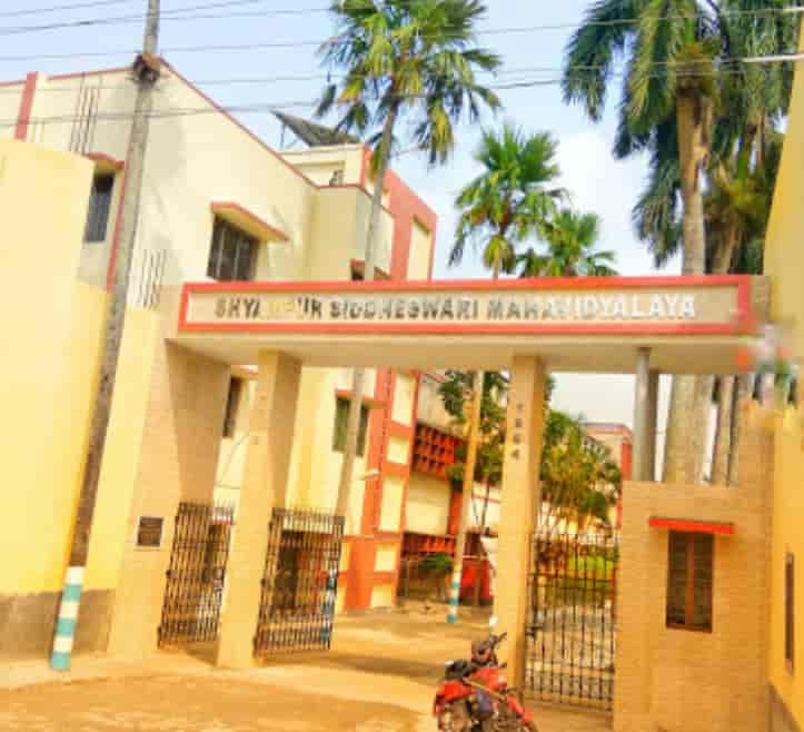 Shayampur Siddheswari Mahavidyalaya-image