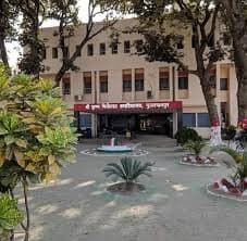 Shri Krishna Medical College-image