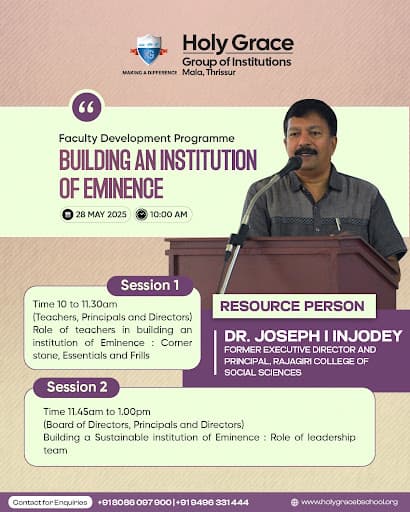 HGAMS-gallery-image-6