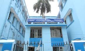 Taki Govt. College-image