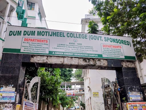 DDM College-gallery-image-7