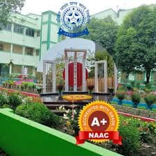 Bhairab Ganguly College-image