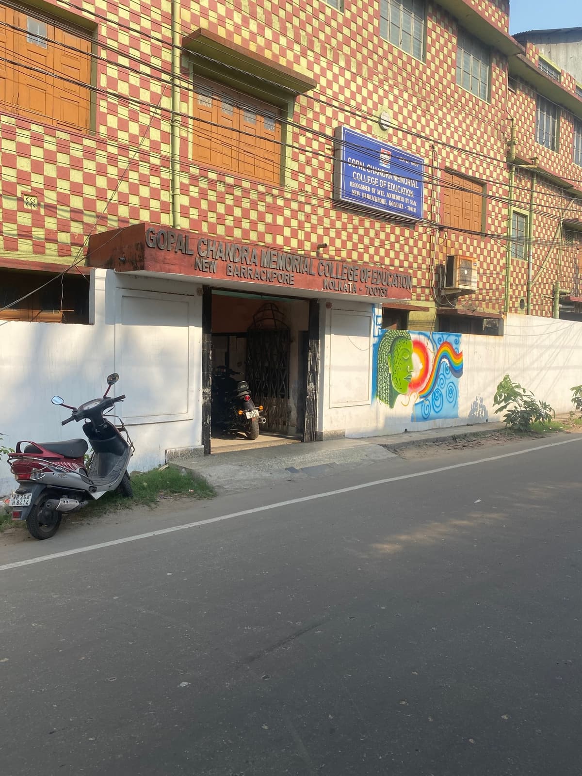 Gopal Chandra Memorial College of Education-gallery-image-3