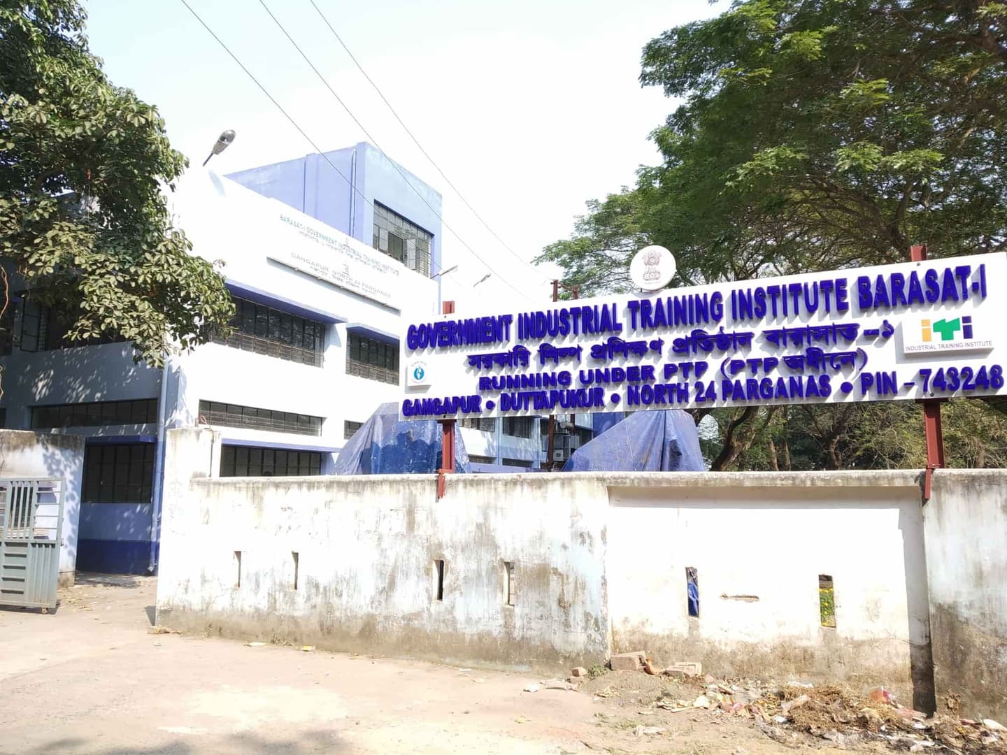 Barasat Government College-image