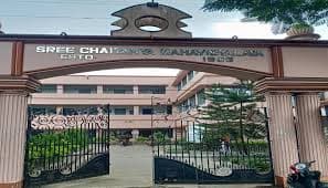 Sree Chaitanya Mahavidyalaya-image