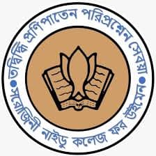 Sarojini Naidu College for Women-logo