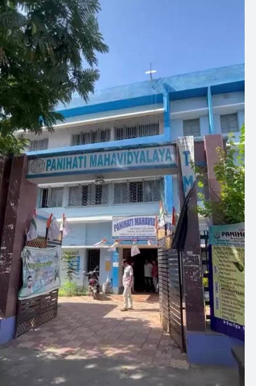 Panihati College-gallery-image-4