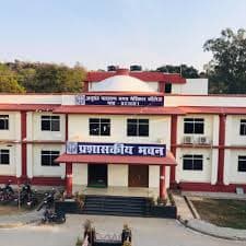 Anugrah Narayan Magadh Medical College and Hospital-image