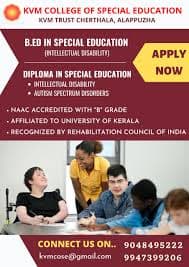 KVM Alappuzha Special Education-gallery-image-3