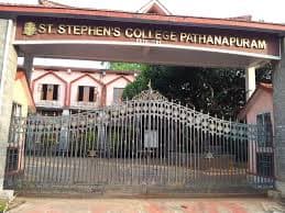 St. Stephen''s College Kollam-gallery-image-0