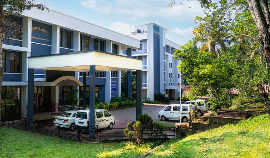 MCET Anad-gallery-image-2