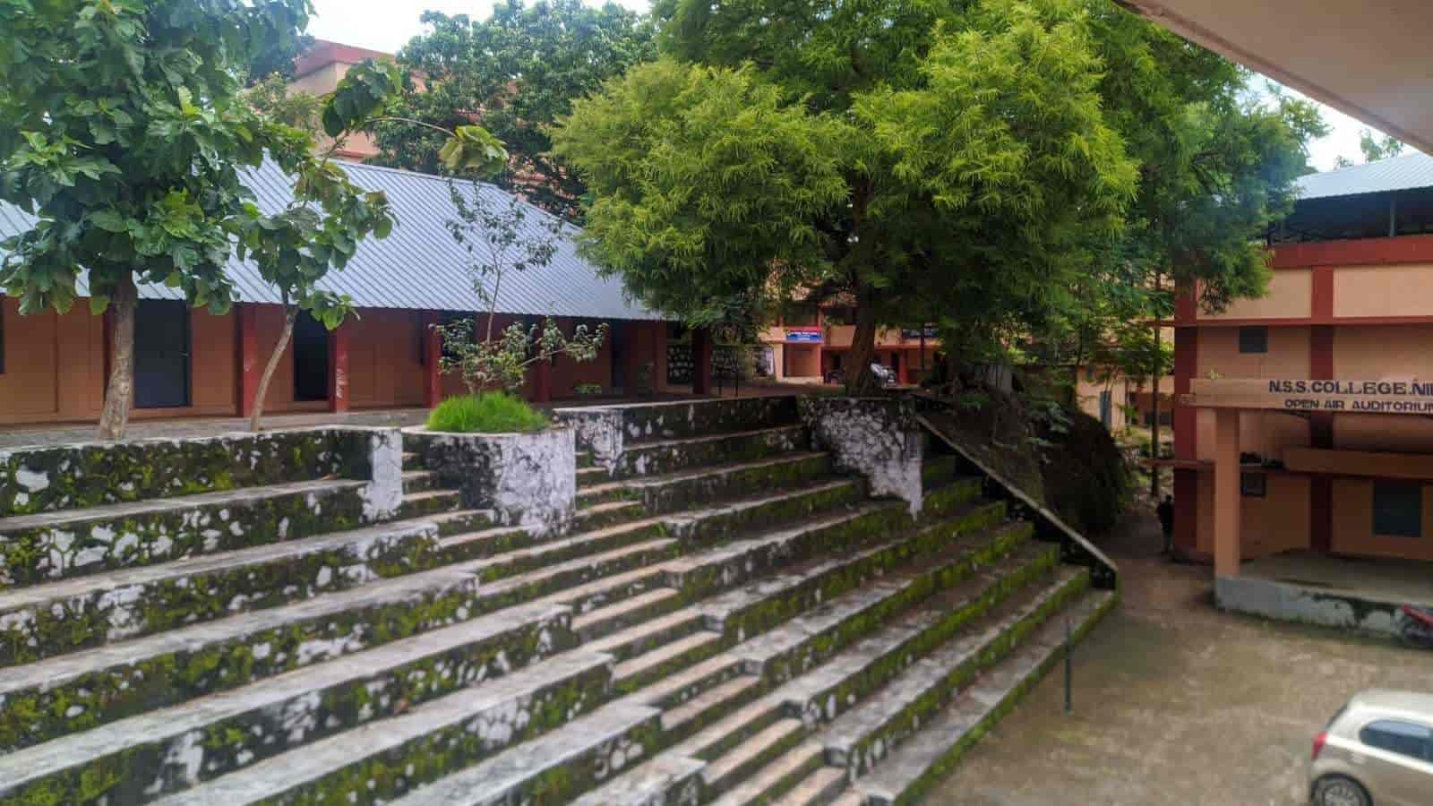NSS College Kollam-image
