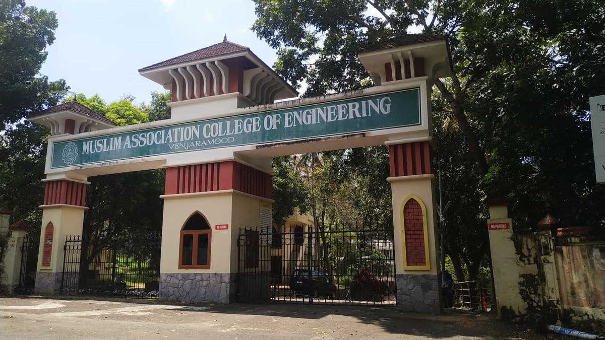 Muslim Association College of Engineering-gallery-image-1