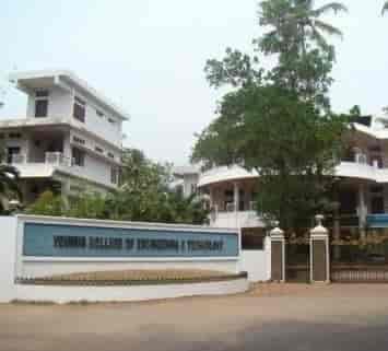 YCET Kollam-gallery-image-0