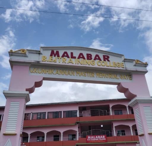 MTC Kannur-gallery-image-5