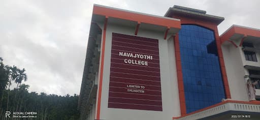 NCAS Kannur-gallery-image-6