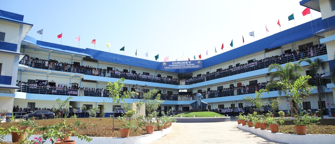 Gurudev College Kannur-image