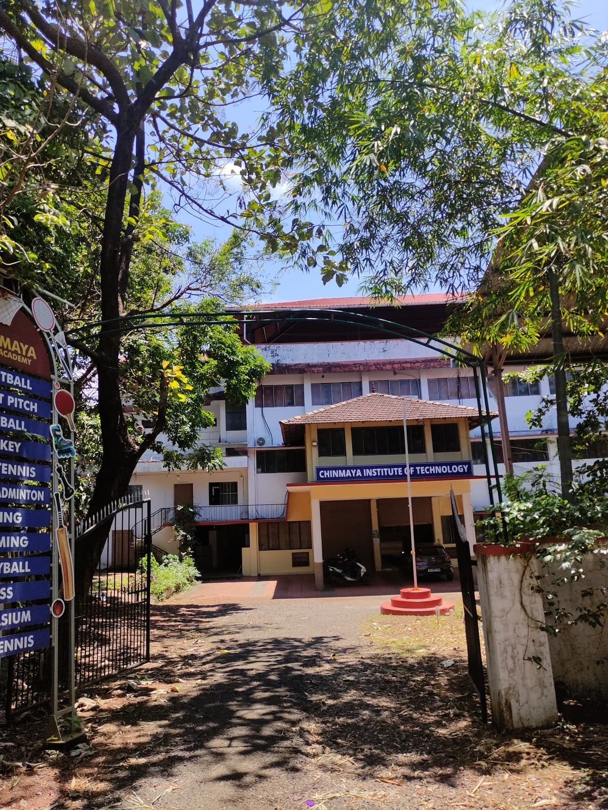 CIT Kannur-gallery-image-4