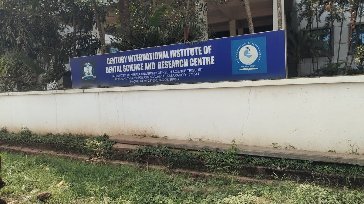 CIIDS Kasaragod-gallery-image-4