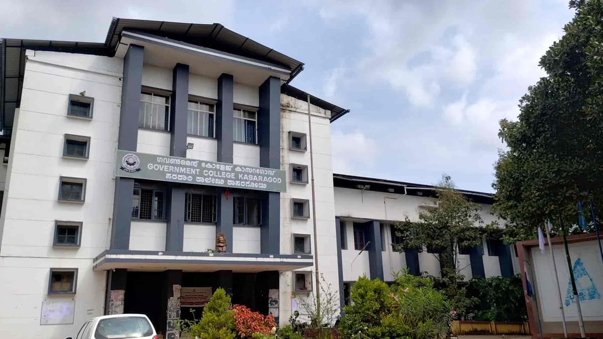 Govt College Kasaragod-gallery-image-2