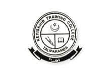 Keyi Sahib Training College-image