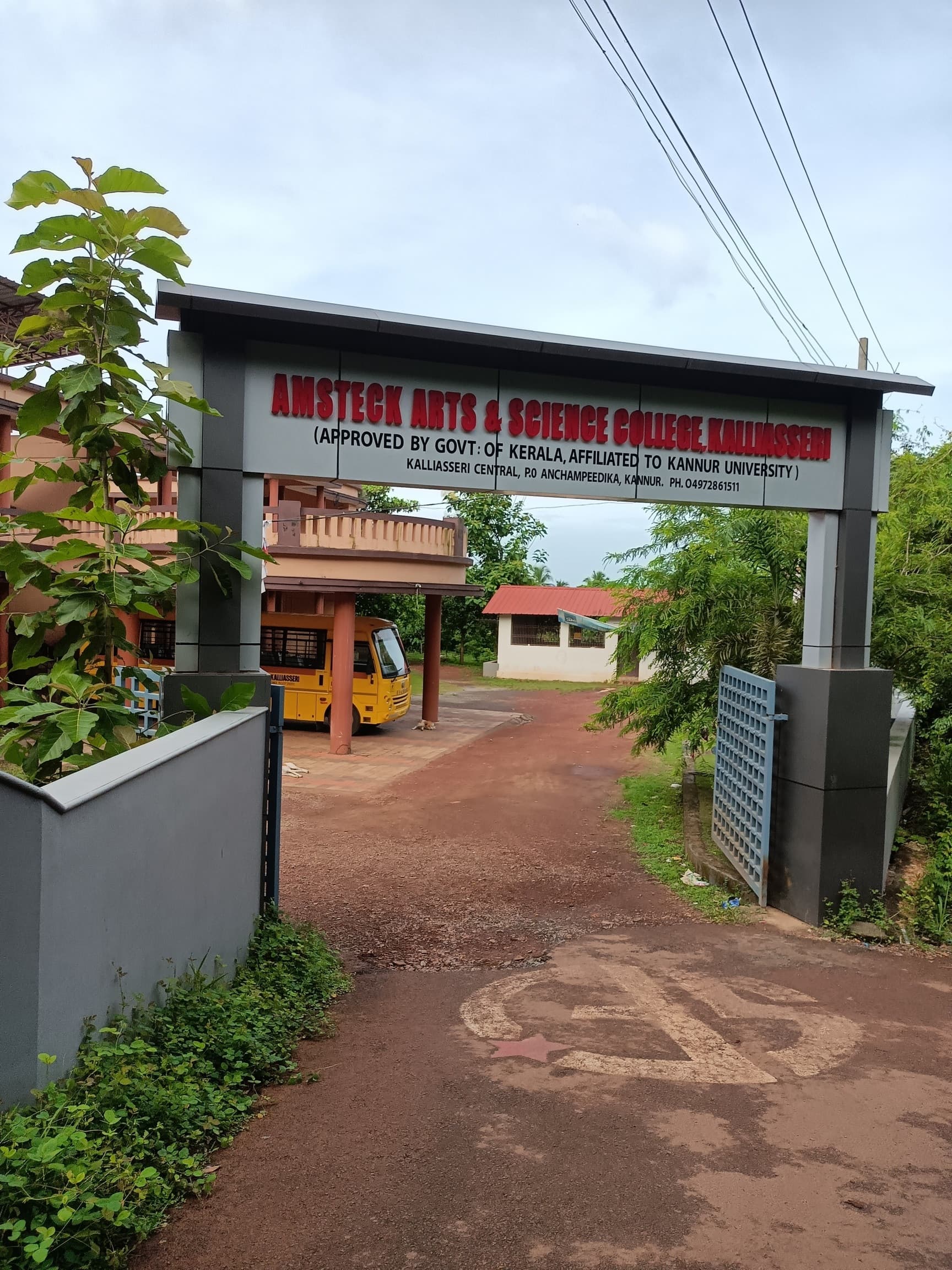 AMSTECK Arts & Science College-image