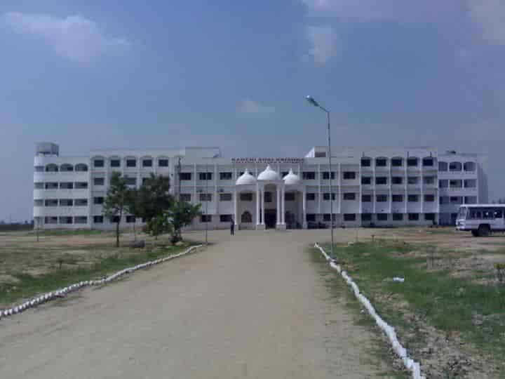 Kanchi Shri Krishna College of Arts and Science Kilambi-image