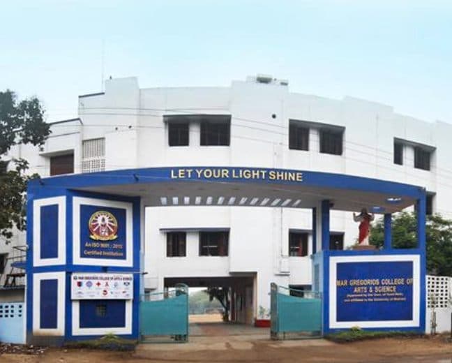 Mar Gregorious College-image