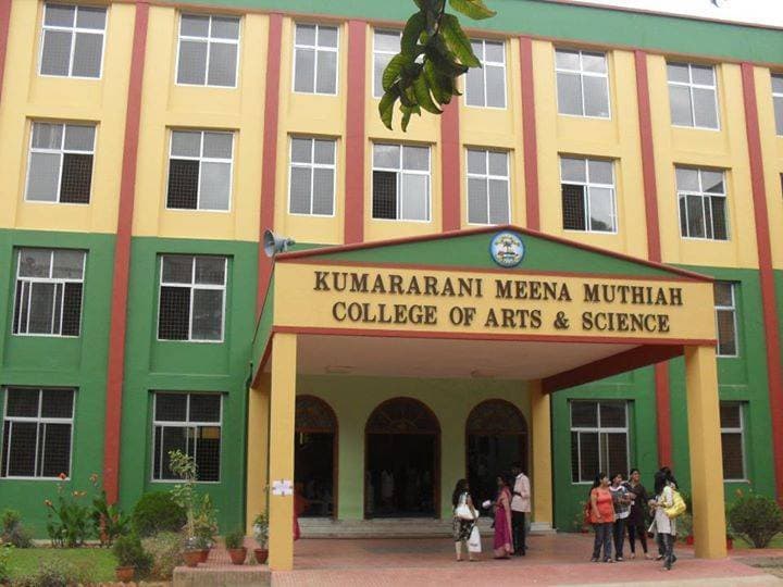 KMM College-gallery-image-0