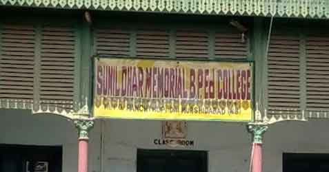 Sunil Dhar Memorial B.P.Ed. College