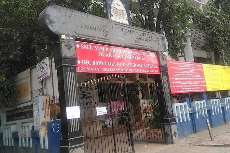 Dr. BMN College of Home Science-image